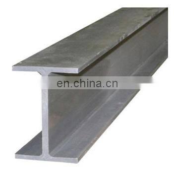 Customized Size AISI 316l 304l Stainless Steel H Beam