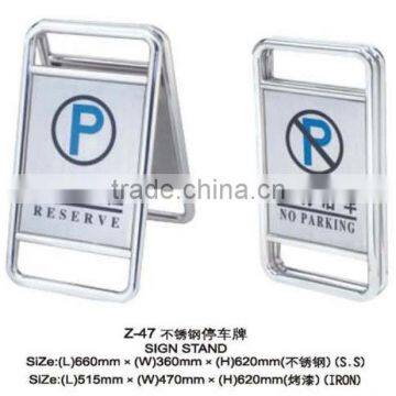 Aluminium for NO PARKING reflective warning triangle reflective signs