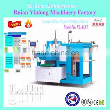 Automatic Four Corners Pasting Machine with CE & ISO YL-40AT for paper box, wallpaper pasting machine,envelope pasting machine