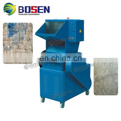 Recycle HDPE LDPE PP ABS PE Plastic Film Grind Crusher Machine