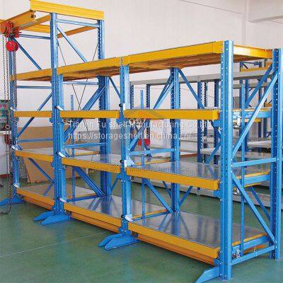 Mould Rack/Mold Rack photo-3