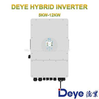 Deye 10kw Hybrid Inverter photo-2