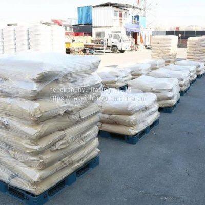 Monohydrate Anhydrous Powder Price 77-92-9 Citric Acid photo-3