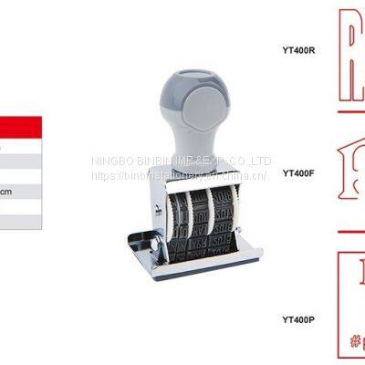 RECEIVED /PAID /FAXED ROLLER NUMBER AND DATE STAMP