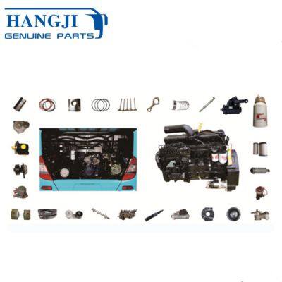 hot selling products 2022 genuine quality yuchai and weichai engine spare parts