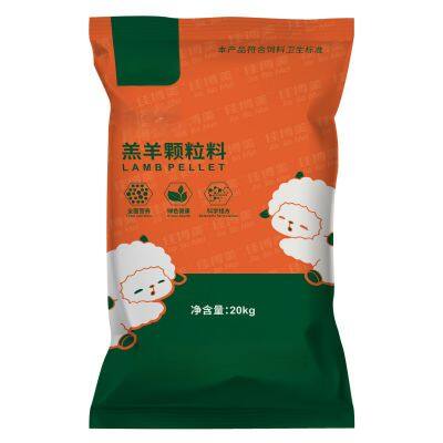 Fertilizer Color Printing Woven Bag Water-soluble Fertilizer Compound Fertilizer Mixed Fertilizer Bag Slow-release Fertilizer Nutrient Soil photo-4