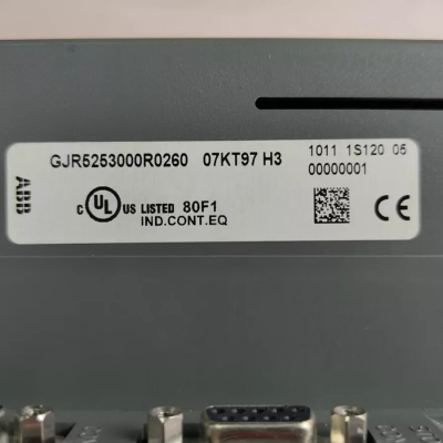 ABB 07KT97 GJR5253000R0100 Central Processing Unit photo-3