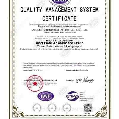 iso9001