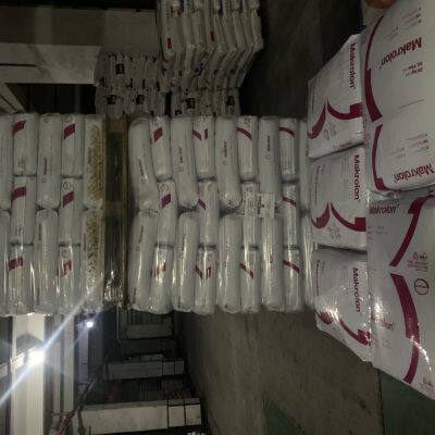 Shanghai kesichuang polycarbonate PC Bayer Makrolon 2605 engineering plastic particles