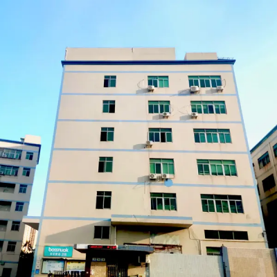 Shenzhen Ruinuoda Technology Co., Ltd. company overview - view 1