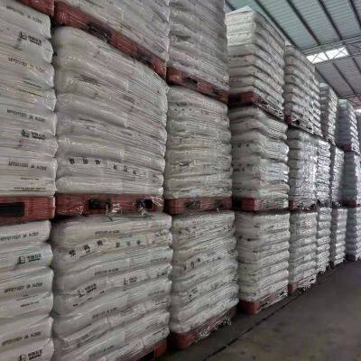 High Transparency PP Polypropylene Plastic Particles for Molding Film Grade High Gloss High Fluidity High Rigidity High Impact