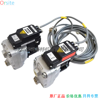 EWD330 1622855143/1622855191 Electronic drain or drain valve for Atlas Copco