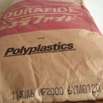 PPS DIC C-600SG Partículas de Plástico com Alta Tenacidade, Condutividade e Antiestática, Polifenileno Sulfeto PPS DIC C-600SG Partículas de Plástico photo-6