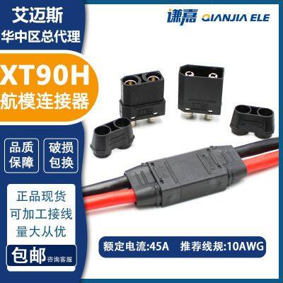 AMASS Black nickel plated XT90H connector 45A power connector XT90H-F/M in stock