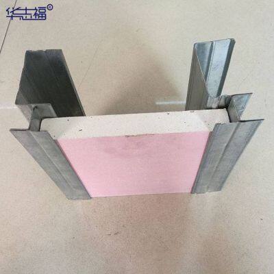 Prefabricated High-sound-insulation and Vibration-damping 112 Keels. Sound Insulation Solutions for Meeting Room Partitions. Sound Insulation Solutions for Studio Partitions. photo-4