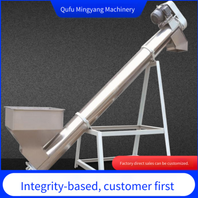 159 Stainless Steel Vertical Screw Elevator, Plastic Pellet Screw Feeder, U-shaped Trough Feeder photo-2
