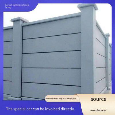 Precast Cement Electric Power Enclosure Wall, Prefabricated Substation Protective Wall, Customizable Concrete Isolation Wall for Photovoltaic Power Stations photo-5