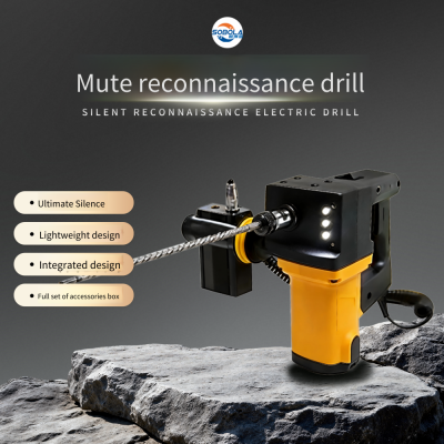 Silent Electric Drill Dz-6/jy With Low Power Consumption