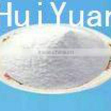 The Best PAM Floculant Gong Yi Hui Yuan Cationic Polyacrylamide