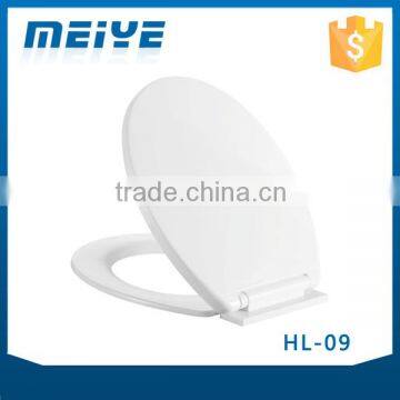 HL-09 MEIYE PP 425*357*45mm Round Soft-closing Toilet Seat Cover Ramp Down Toilet Lid