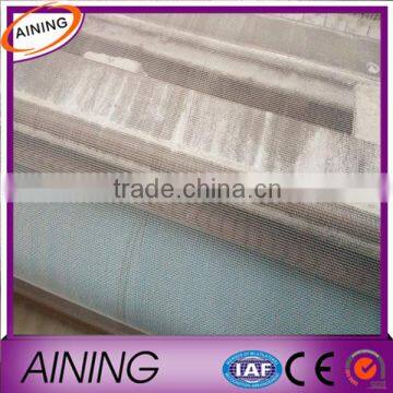 insect net/ Insect proof net / anti-insect net