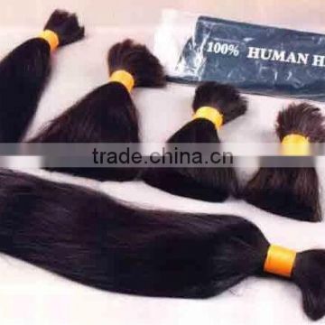 18 inch virgin indian remy weft hair skin weft pu weft