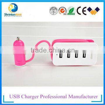 Автомобильный зарядное устройство 1А с 4 USB-портами 4,3А универсальный USB-адаптер