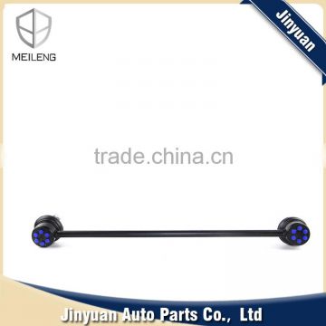 High Quality Stabilized Link Auto Chassis Spare Parts OEM 51321-SAA-J01 Ball Joint SUSPENSION SYSTEM For Honda