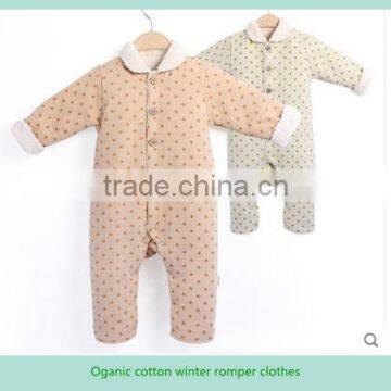 Excellent Quality Low Price baby romper