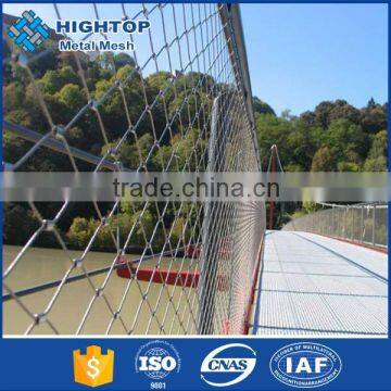 Anping Factory Stainless Steel Rope Aviary Mesh / Zoo Mesh photo-2