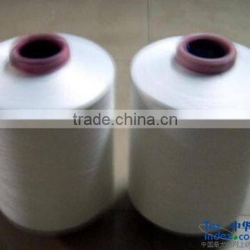 50D SD polyester yarn