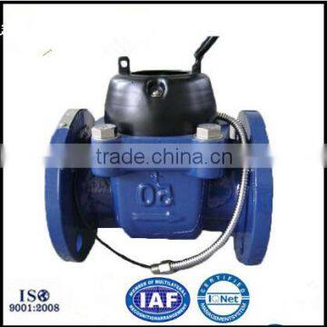 200mm mechanical water meter,Class B