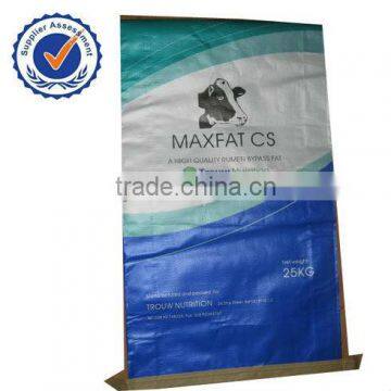 pp woven bag for fertilizer