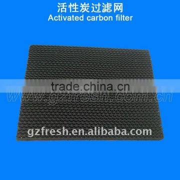 Activated carbon dust filter mesh activated carbon filter mesh