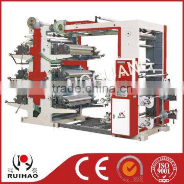 PP Bag Six-Color Printing Machine