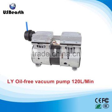 LY Oil-free vaccum pump 120L/Min 220V 550W