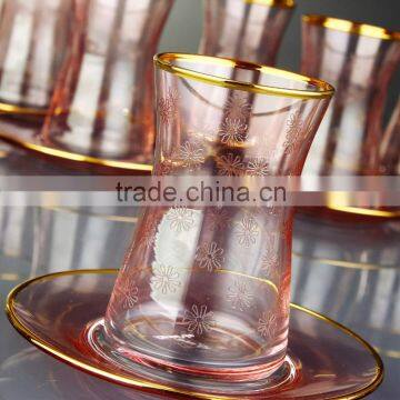 361-391 Tea Set - Lima Gold