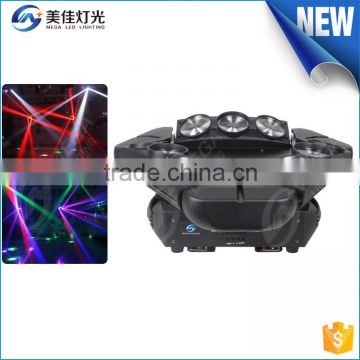 9x10W 4in1 RGBW dmx pixel spider moving head lights