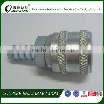 Pneumatic ARO Type Steel quick disconnect coupling For Air Tool