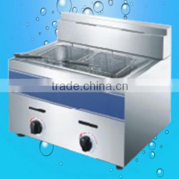 hot sale gas fryer machine(ZQW-72)