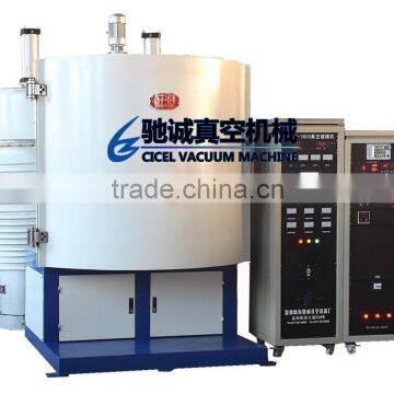 Plastic Beads Metallizing Vacuum Coating Machine/plastic Beads AB Rainbow Color photo-2