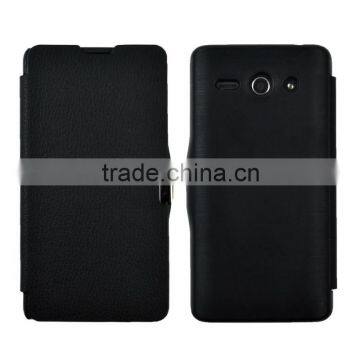 Wholesale Price Colorful Flip Cover Case for Huawei Y530 photo-1