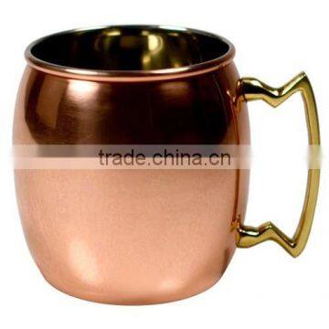 Copper Mug photo-3