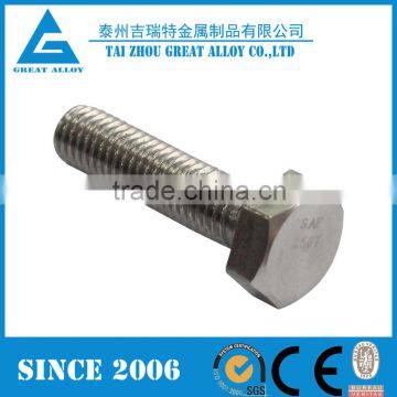 Monel 400 UNS NO4400 2.4360 Cap Nut photo-4