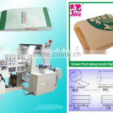 Full automatic V-bottom kraft paper bag making machine