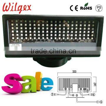 Wireless 25W IP65 Square SMD Wall Washer photo-5
