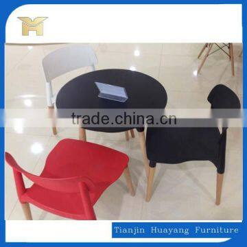 Armless plastic chair for Restaurant,commercial furniture restaurant,HYH-301