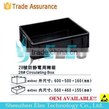 Anti-static Bin Available without Lid Cover ESD Box 300*205*90mm