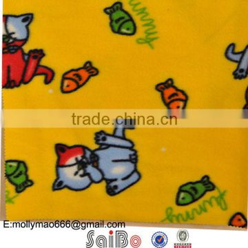 100 polyester polar fleece fabric