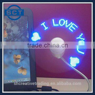 Flexible USB LED Desktop Programmable Fan Blue Led